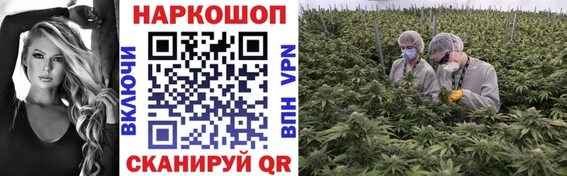 Цена Кунгур APVP АМФ Мефедрон Канабис мега как зайти Cocaine Гашиш