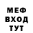 Amphetamine VHQ Artem Kamalov