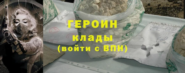 дурь Белоозёрский