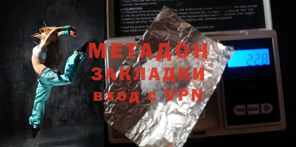 дурь Белоозёрский