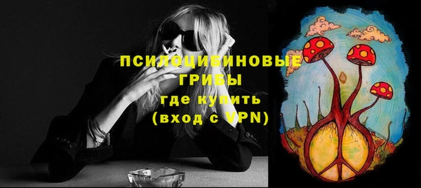 mix Балахна