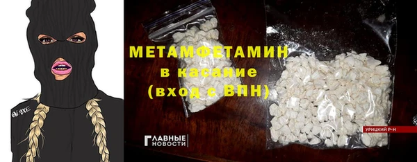 дурь Белоозёрский