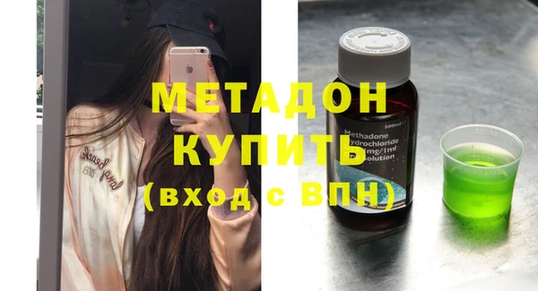 дурь Белоозёрский