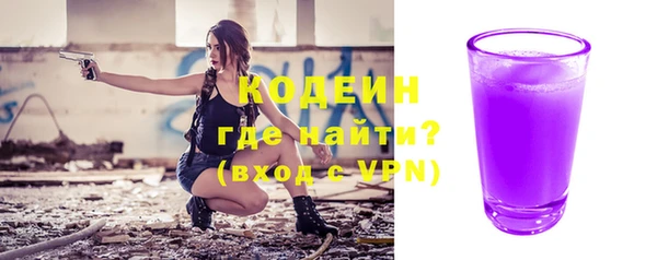 дживик Беломорск