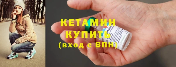 дживик Беломорск