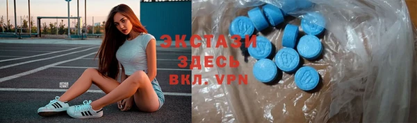дживик Беломорск