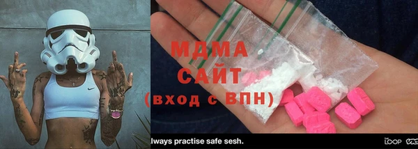меф Белокуриха