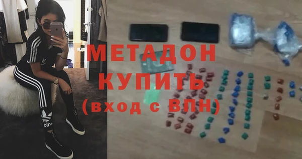 дурь Белоозёрский