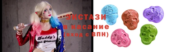 меф Белокуриха