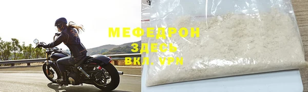 дживик Беломорск