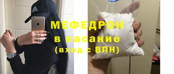 дурь Белоозёрский
