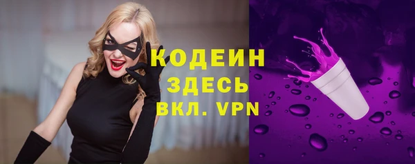 дурь Белоозёрский
