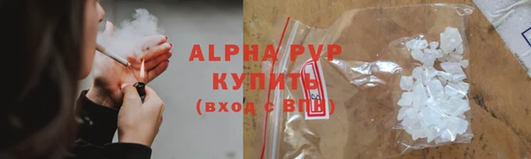 дурь Белоозёрский