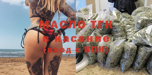 дживик Беломорск