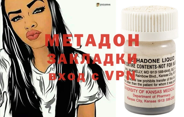 меф Белокуриха