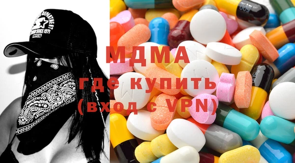 меф Белокуриха
