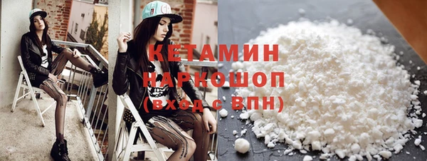 гашиш Верхнеуральск