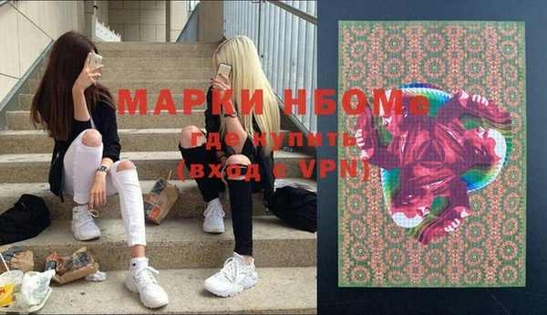 дживик Беломорск