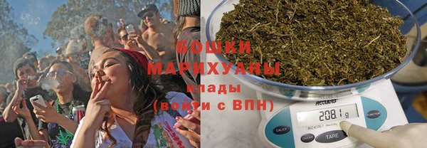 меф Белокуриха