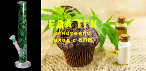 дурь Белоозёрский