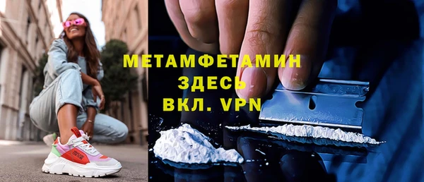 дживик Беломорск