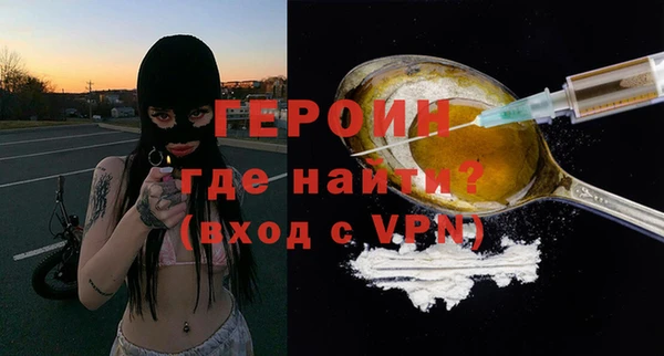 дурь Белоозёрский