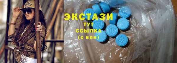 твердый Верея