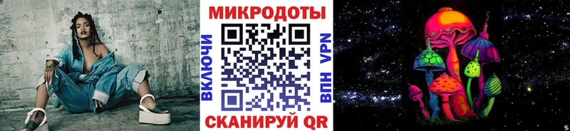 где купить наркоту Кунгур Псилоцибиновые грибы MAGIC MUSHROOMS