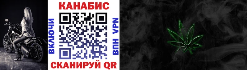 kraken зеркало  Кунгур  Бошки марихуана AK-47  наркота 